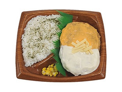 ミニストップ チーズソースBIGハンバーグ弁当 商品写真