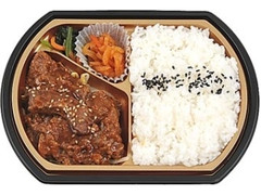 ミニストップ 肉が旨い 牛ハラミ焼肉弁当