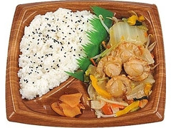 ミニストップ 1／3日分野菜ホタテバター醤油弁当 商品写真