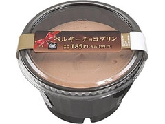 ミニストップ MINISTOP CAFE ベルギーチョコプリン