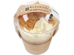 ミニストップ MINISTOP CAFE キャラメルパフェ 商品写真