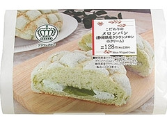 ミニストップ MINISTOP CAFE こだわりのメロンパン 静岡県産クラウンメロンのクリーム 商品写真