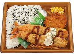 ミニストップ 大きな海老フライ弁当