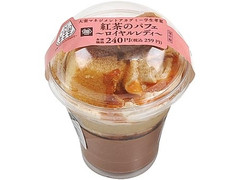 ミニストップ MINISTOP CAFE 紅茶のパフェ ロイヤルレディ 商品写真