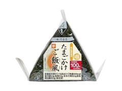 手巻たまごかけご飯風