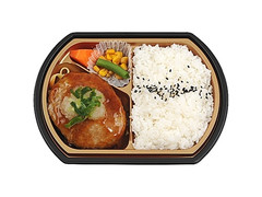 ミニストップ おろしハンバーグ弁当 商品写真