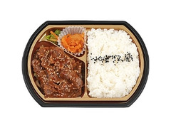 肉が旨い 牛ハラミ焼肉弁当