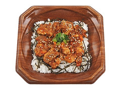 ミニストップ 旨辛牛すじマヨ丼 商品写真