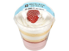 ミニストップ MINISTOP CAFE まるごといちごのショートケーキ 商品写真