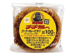 ミニストップ MINISTOP DELI 味むすびゴーゴーカレーピラフ 商品写真