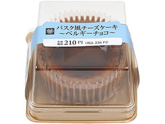 ミニストップ MINISTOP CAFE バスク風チーズケーキ ベルギーチョコ 商品写真