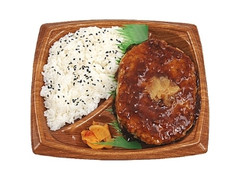 オニオンソースのBIGハンバーグ弁当