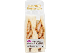 ミニストップ チキンフィレサンド 柚子胡椒 商品写真