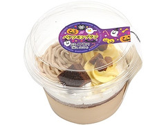 ミニストップ MINISTOP CAFE バケツモンブラン