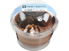 MINISTOP CAFE ベルギーチョコパフェ