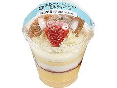 ミニストップ MINISTOP CAFE まるごといちごのミルフィーユ 商品写真