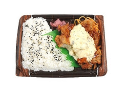 ずっしり タルタルチキン南蛮弁当