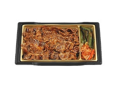 牛角焼肉弁当