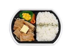 ミニストップ ガリバタポークステーキ弁当 商品写真