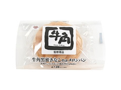 MINISTOP CAFE 牛角黒蜜きなこnaメロンパン