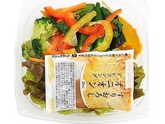 ミニストップ 2／3日分緑黄色野菜が摂れるサラダ 商品写真