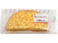 MINISTOP CAFE 練乳といちごのクレープケーキ