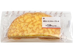 ミニストップ MINISTOP CAFE 練乳といちごのクレープケーキ 商品写真