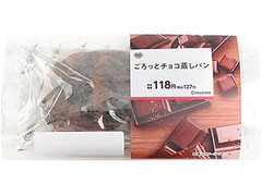 ミニストップ MINISTOP CAFE ごろっとチョコ蒸しパン 商品写真