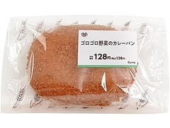 ミニストップ MINISTOP CAFE ゴロゴロ野菜のカレーパン 商品写真