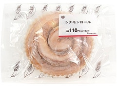 ミニストップ MINISTOP CAFE シナモンロール 商品写真