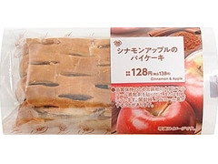 ミニストップ MINISTOP CAFE シナモンアップルのパイケーキ 商品写真