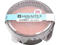 ミニストップ MINISTOP CAFE ふわとろいちごテリーヌ 商品写真