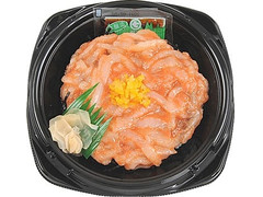 ミニストップ いか明太子丼 商品写真