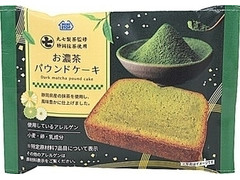 ミニストップ MINISTOP CAFE 丸七製茶監修お濃茶パウンドケーキ 商品写真