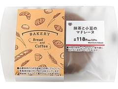 ミニストップ MINISTOP CAFE 抹茶と小豆のマドレーヌ 商品写真