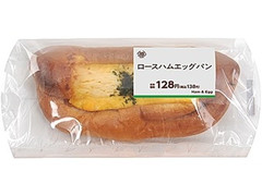 ミニストップ MINISTOP CAFE ロースハムエッグパン 商品写真