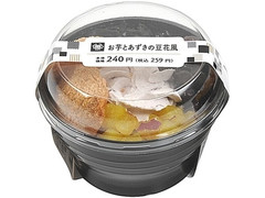 ミニストップ MINISTOP CAFE お芋とあずきの豆花風 商品写真
