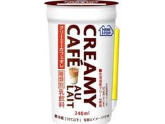 ミニストップ クリーミーカフェオレ 商品写真