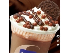 MINI SOF のむソフトクリームパフェ プレミアムベルギーチョコ 商品写真