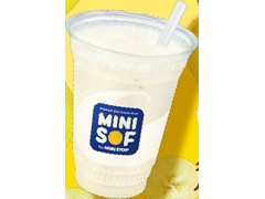 MINI SOF クリーミーバナナジュース 商品写真