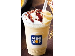 MINI SOF のむソフトクリームパフェ クレームブリュレ 商品写真