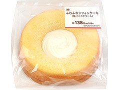 ミニストップ MINISTOP CAFE ふわふわシフォンケーキ 塩バニラクリーム