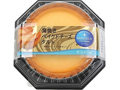 ミニストップ MINISTOP CAFE 窯焼きベイクドチーズタルト 商品写真