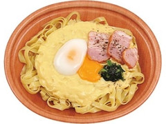 生パスタカルボナーラ