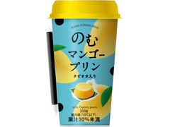 ミニストップ MINISTOP CAFE のむマンゴープリン 商品写真