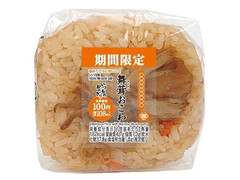 ミニストップ 味むすび 舞茸おこわ 商品写真