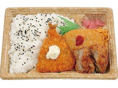 ミニストップ ミックスフライ弁当