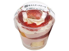 ミニストップ MINISTOP CAFE 苺カスタードケーキ