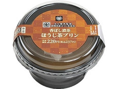 ミニストップ MINISTOP CAFE 香ばし濃茶ほうじ茶プリン 商品写真