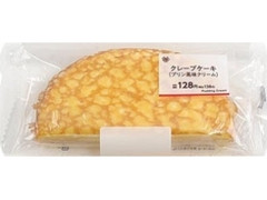 クレープケーキ プリン風味クリーム